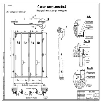 Ворота промышленные складные панорамные без нижней направляющей.  <br>Схема открывания 0 + 4